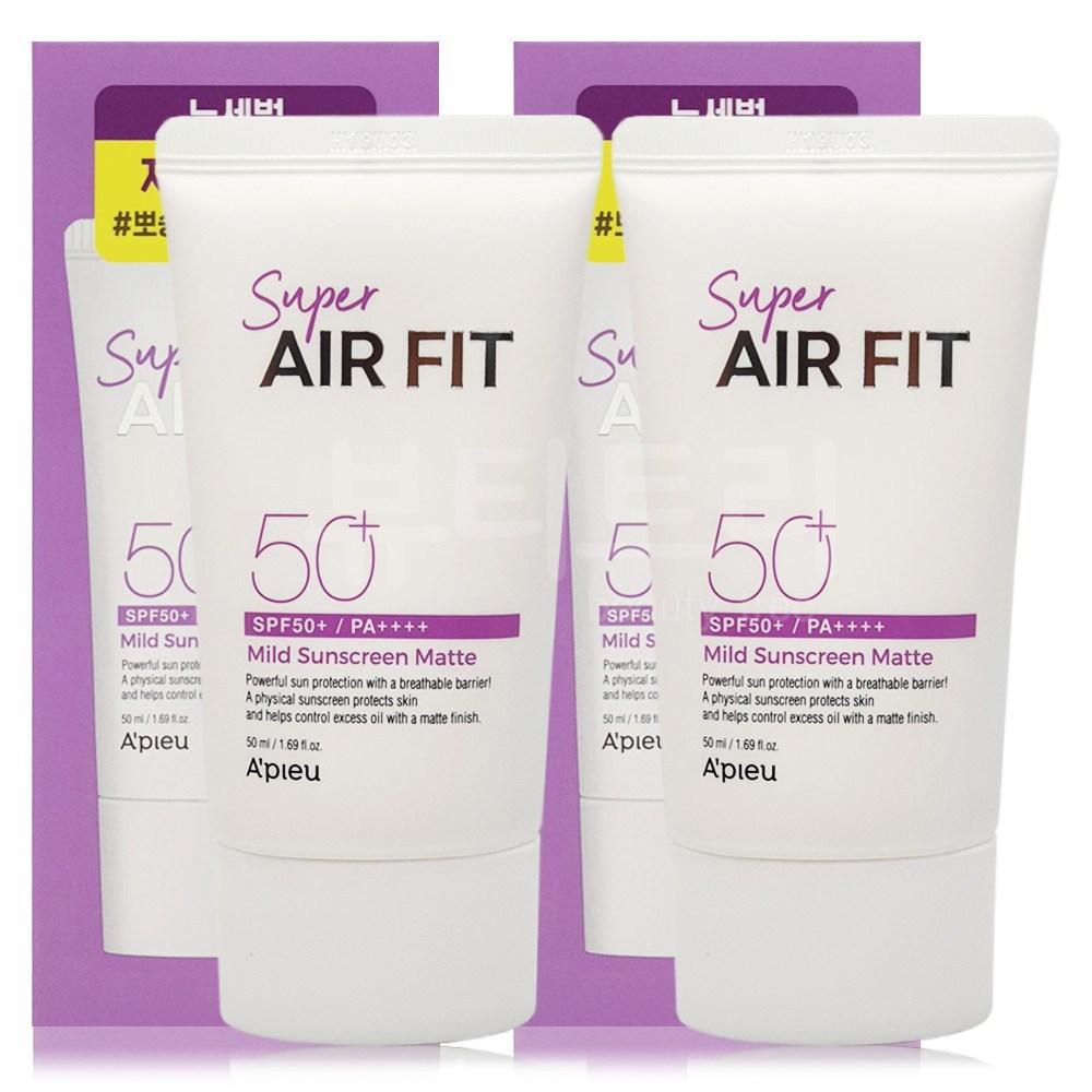 APIEU Super Air Fit Mild Sun Cream No Sebum EX SPF50+ PA++++, 50ml, 2 Units