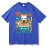 Nine Sols Yi RaUnisex T Shirt Fashion Unisex Aesthetic Funny Cute Cat Noodle TShirt Unisex High Quality Noodles Cotton Tees Shirts