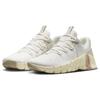 (WMNS) Женские кроссовки Nike Free Metcon 5 'Sail Sanddrift' DV3950-100