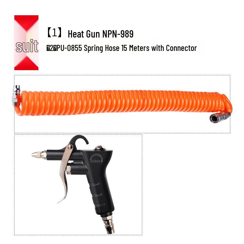 NPN989 High-Pressure Pneumatic Air Blower Gun