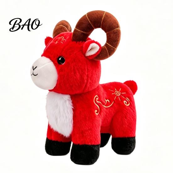 Cute Curved Horn Lamb New Year Sheep Doll, of The Mascot Plush Toy, Auspicious Cloud Skin Friendly Pillow Embroidery, Red Stuffed Animal for