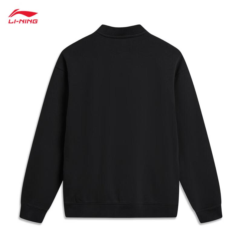 Li-Ning Унисекс Повседневный Кардиган-Свитшот AWDW351