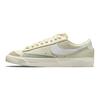 Nike Женские кроссовки Blazer Low 77 Sea Glass Green Sail Seafoam DM7186-011