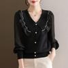 Knitted Sweater Women's Autumn New Shirt Small Shirt Doll Collar Age-reducing Lantern Sleeve Bottoming Sweater