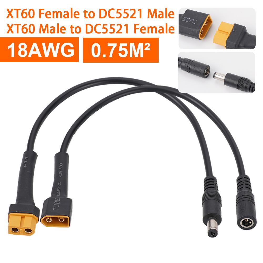 DC 5.5 2.1 2.5mm XT60 XT30 Female Male Plug To T Plug Female Male Adapter Connector With 18AWG Silicone Wire