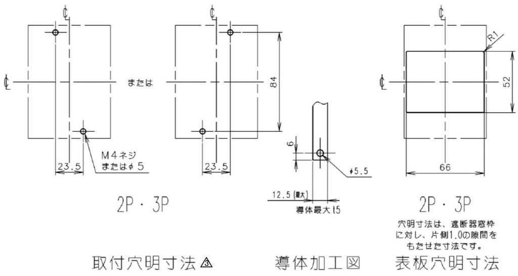 Panasonic Устройство защитного отключения типа 3P3E с защитой двигателя OC 10A 30mA BJW3103 BJW-30