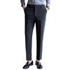 Men's Slim Black Stretch Nine-Point Business Trousers