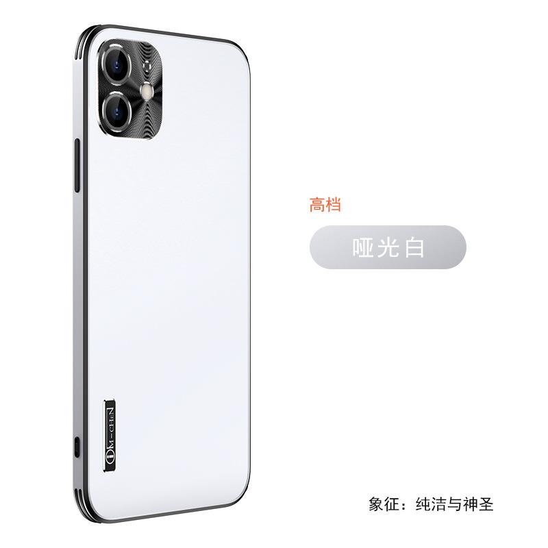 IM-CHEN подходит для чехла на мобильный телефон Apple 11 iphone11 защитный чехол для мужчин и женщин матовый анти-отпечатки пальцев электрический свет модель