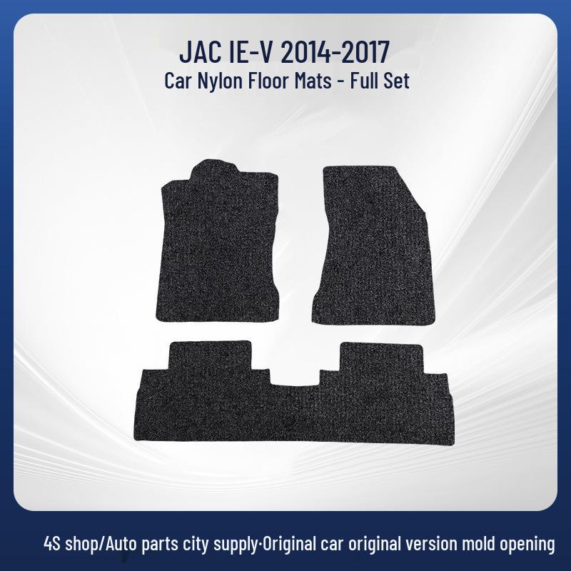 Прочные Черные Коврики для Пола для Jianghuai iEV 2014-2017, Велюровые Нейлоновые Коврики Индивидуальной Посадки
