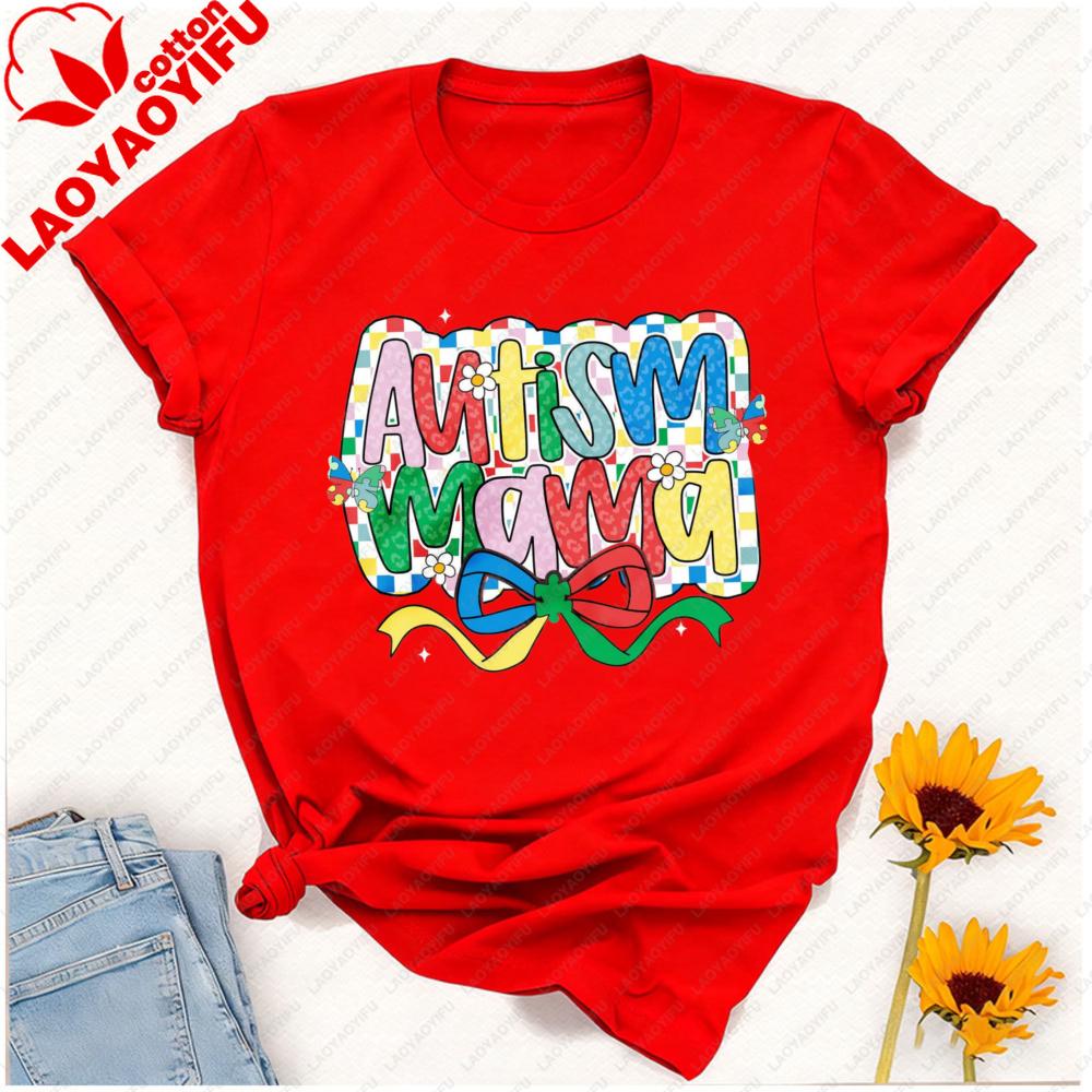 Custom Autism Mama Coquette Tshirt Mothers Day Shirt Coquette Mothers Day Gift Autism Awareness Neurodiversity Vintage Tops