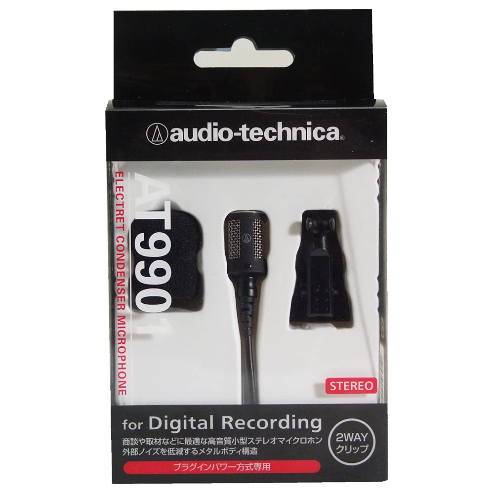 Stereo Microphone AT9901 Audio-Technica