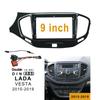 9-дюймовая автомобильная панель для LADA VESTA 2015-2019 Double Din Dvd-панели аудио адаптер для установки панели приборной панели автомобиля комплект отделки рамы