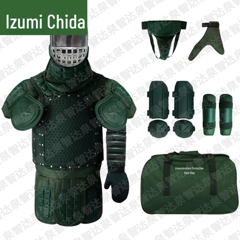 Quanzhida Combat Training Equipment