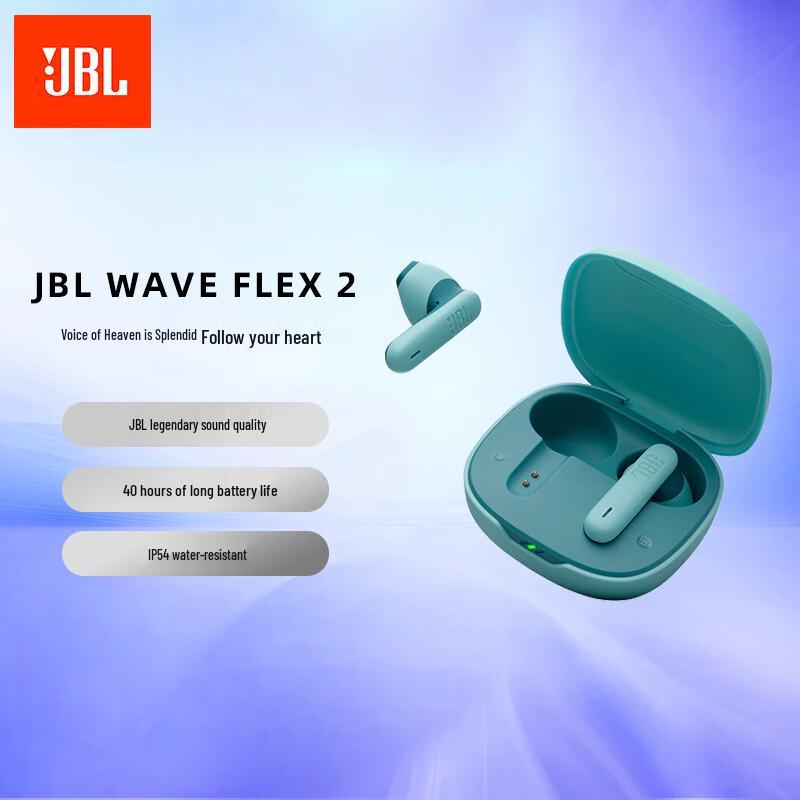 JBL WAVE FLEX 2 Настоящие беспроводные полувкладыши