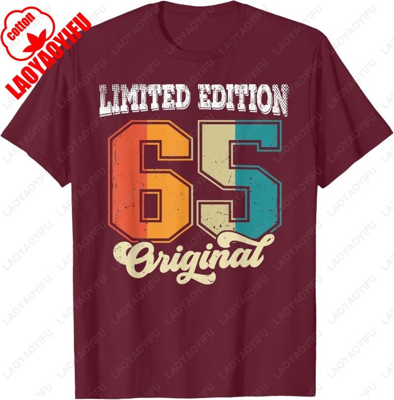 Limited Edition 1965 Tshirt Birthday Present For The 60th Birthday Unique Fashion Summer Breathable Tee Printed Tshirt Tops