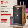 Manlong M-8915 Portable Outdoor Karaoke Trolley Speaker
