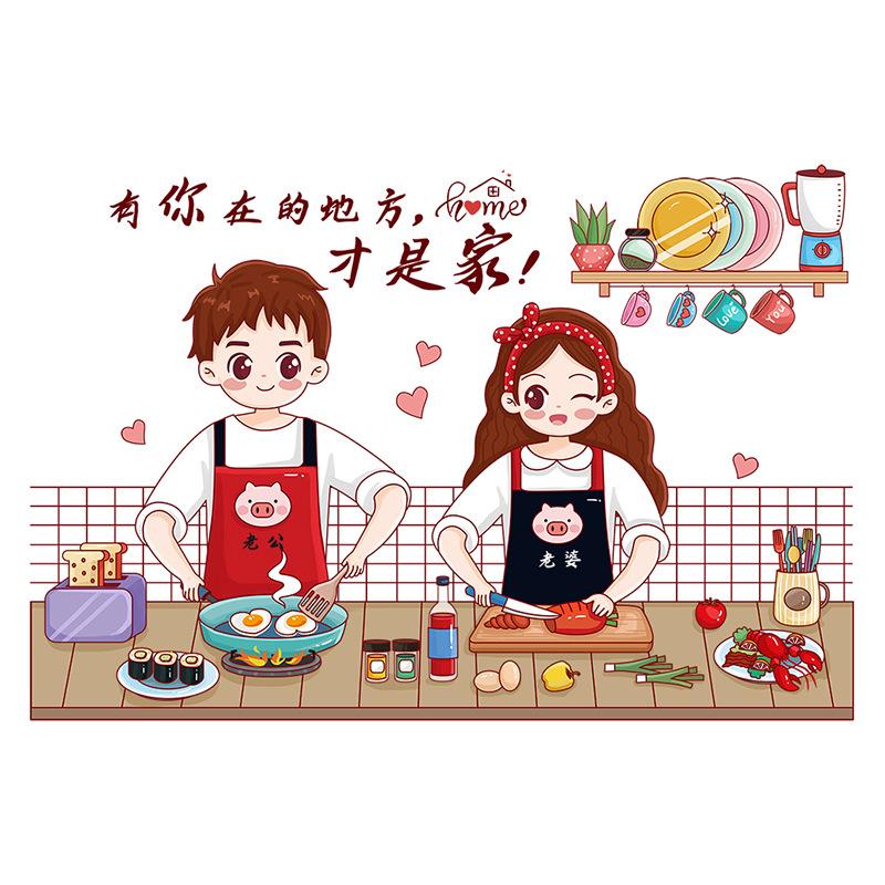 ZY6010 кухонные наклейки водонепроницаемые маслостойкие влагостойкие высокотемпературные пленочные маслостойкие паростойкие самоклеящиеся