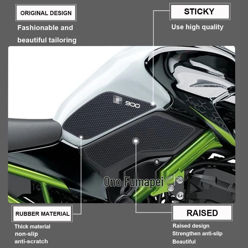Kawasaki Z900SE 2017-2023 Противоскользящие наклейки на топливный бак
