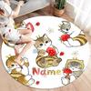 Bee Strawberry Cats Custom Name Round Area Rug Carpet Rug For Living Room Bedroom Sofa Playroom Decor Nonslip Floor Mat
