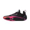 Li Ning Амортизирующие износостойкие упругие низкие мужские баскетбольные кроссовки Черные ABAW001-11