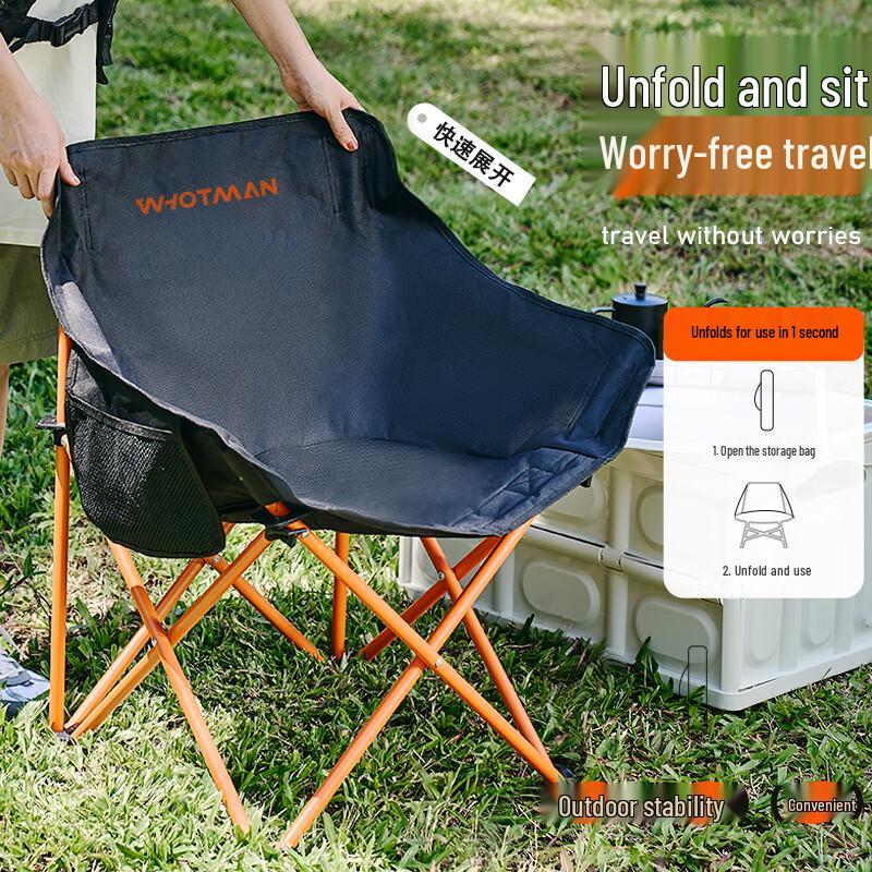 Waterman Outdoor Folding Camping Chair