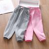 Girls' Pants Spring Cotton Casual Sports Pants Little Girls' Pants
