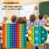 Игрушка-сжиматель, обучающая доска, снятие стресса, декомпрессия для детей и подарок на день рождения (Цифры от 1 до 100, двусторонняя печать) Игрушка-толкатель,