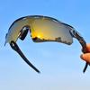 Cspd Outdoor Sunglasses, Travel Sports Glasses, Color-Changing Fishing Polarized Sunglasses, Marathon Cycling, Mountaineering and Running