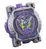 Kamen Rider Zi-O DX Shinobimi Ridewatch