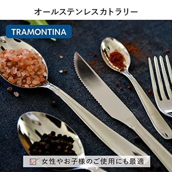 Tramontina steak knife Malaysia 21cm 3-piece set all stainless steel dishwasher safe durable lightweight made Brazil 66902 181 silver