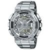 Casio Полностью металлические часы серебристые G-Shock аналогово-цифровые GM110D-8A,