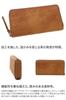 Длинный кошелек на круговой молнии из натуральной кожи Buona цвета кэмел [Baggy Port] ZYS-2406 Мужской BP-ZYS2406-CA