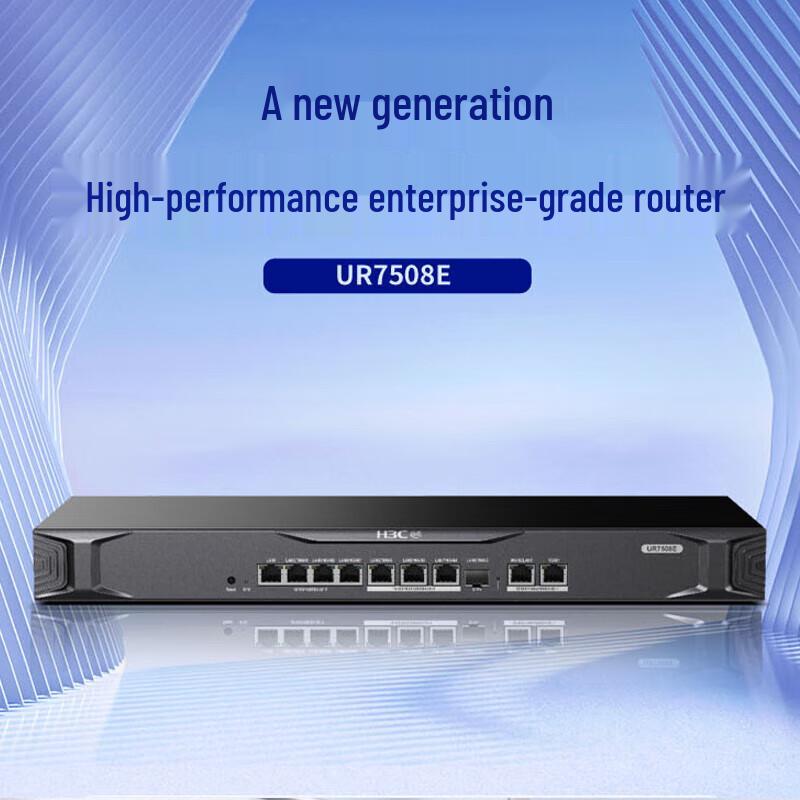 H3C UR7508E Enterprise VPN Router (CN version)