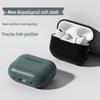 Silicone Protective Case for AirPods Pro 2 Earphones