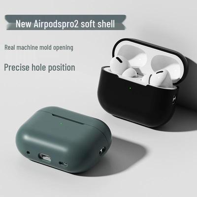 Силиконовый защитный чехол для наушников AirPods Pro 2