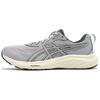 Gel Contend 9 4E Wide Piedmont Grey Pure Silver Men Sneakers 1011C001-020