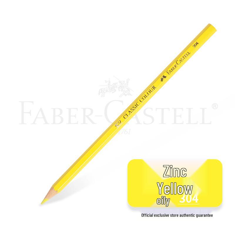 Водорастворимый цветной карандаш Faber-Castell - яркий красный/синий, дополнительный