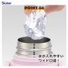 Skater Water Bottle Direct Drink Cup Drink Sumikkogurashi Ebiten Idol Design Stainless Sports Water Bottle Kids' 2-Way - (470ml) / (430ml) - - Steel,