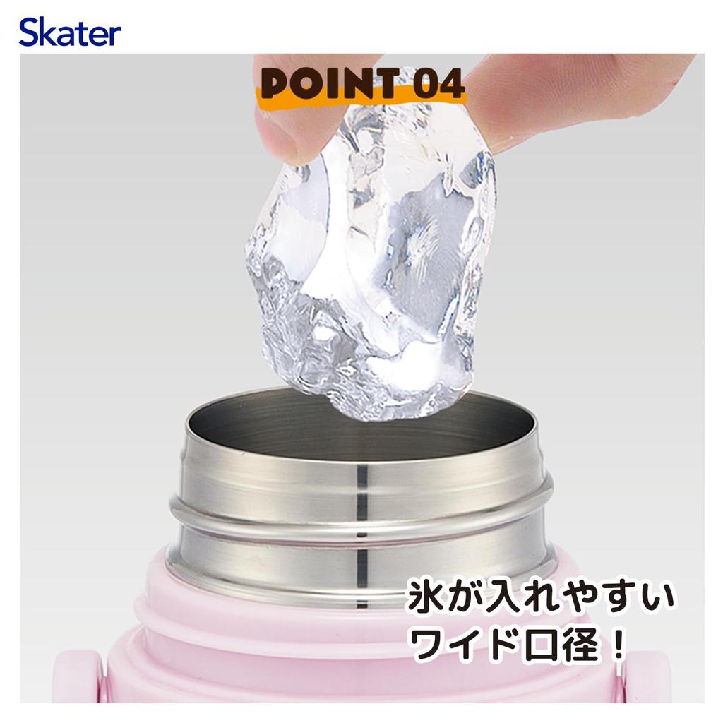 Skater Water Bottle Direct Drink Cup Drink Sumikkogurashi Ebiten Idol Design Stainless Sports Water Bottle Kids' 2-Way - (470ml) / (430ml) - - Steel,