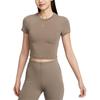 Спортивная одежда AS W NSW NK CHLL KNT CRP Chill Knit Модная Дышащая Футболка с Коротким Рукавом Стандартного Кроя Женские Топы Коричневый HF9539233