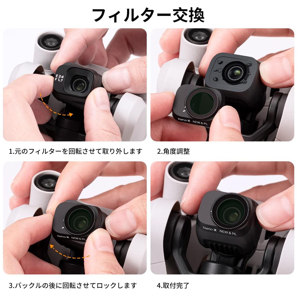 Concept DJI Mini 3 Mini 3 Filter ND1000 Filter ND Filter Water Repellent Drone Lens Filter K&F Pro/DJI Anti-Scratch