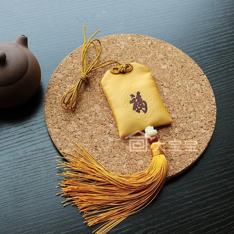 Dragon Boat Festival Gift Chinese Ancient Style Small Sachet Perfume Bag Gift Sachet Bag Carry-on Bag Blessing Car Hanging