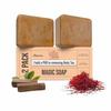 Sandalwood & Saffron Ghar Magic Soaps For Bath | Paraben Free |Kesar Bath Ghar Soap | Skin Brightening Ghar Soap For Men & Women (100gm Pack Of 2)