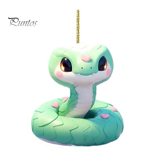 Подвесной кулон в виде змеи, животное, рождественская елка, украшение для автомобиля, акриловое, милое, зеркало заднего вида автомобиля, украшение для деревьев, окон, дверей, стен