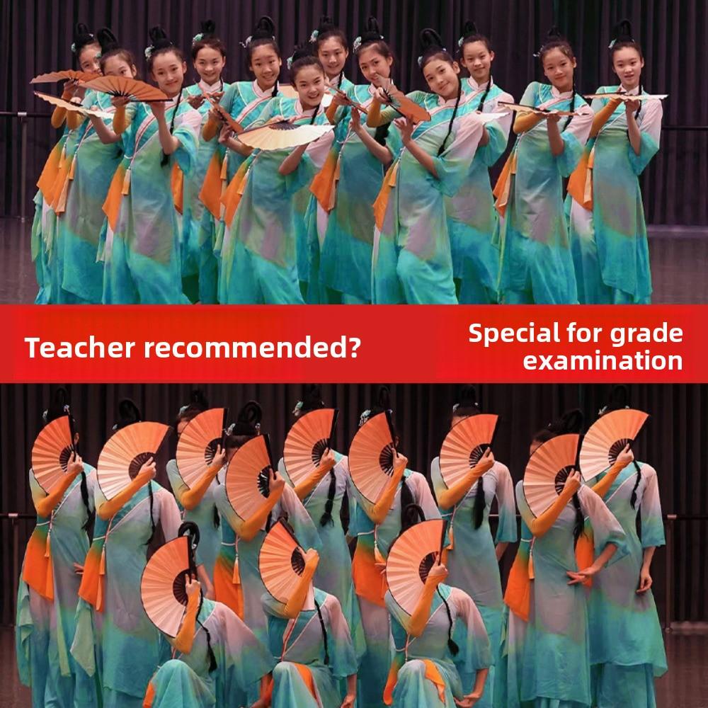 26.5cm Chinese Tai Chi Yoga Kung Fu Fan Dance Performance Hand Hand Fan  Wedding Party Decor