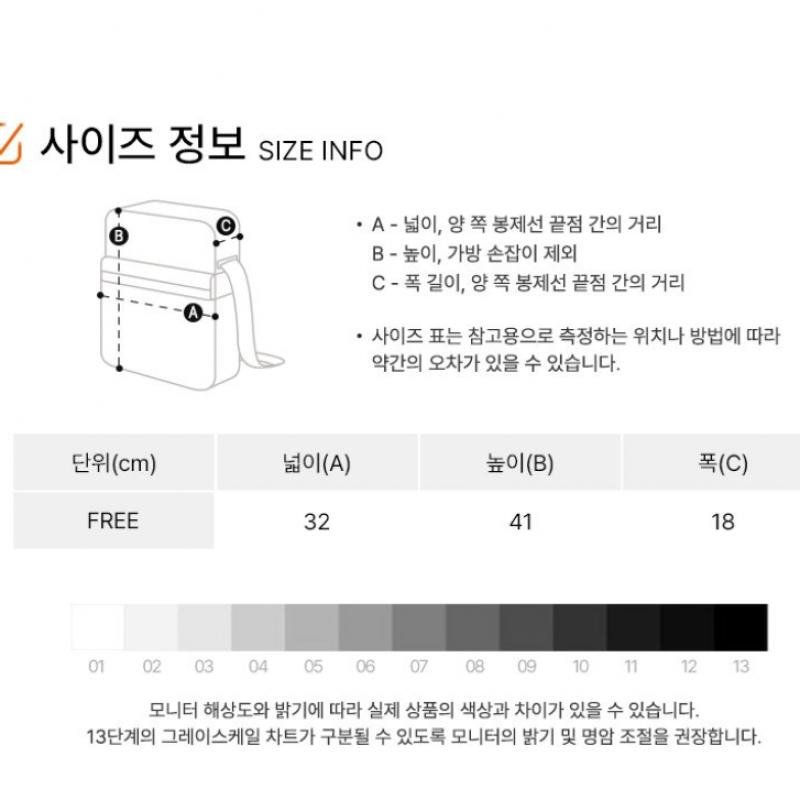 Adidas Сумка через плечо Adicolor Dj Record Bag