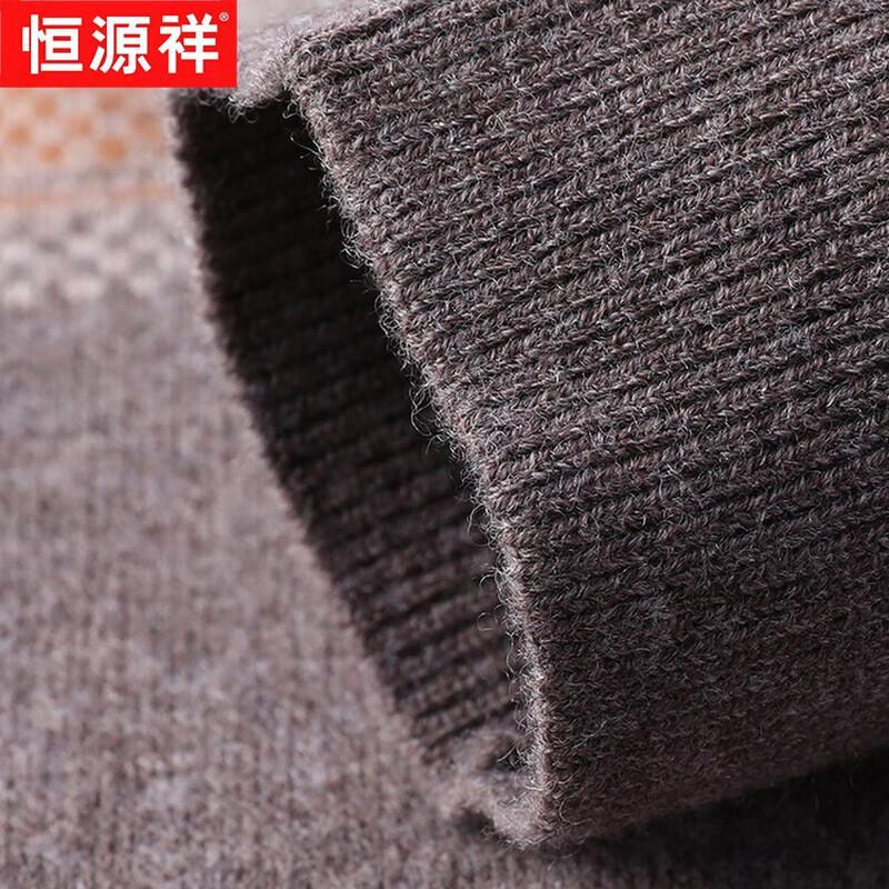 Hengyuanxiang Men's 100% Wool Thickened Turtleneck Sweater