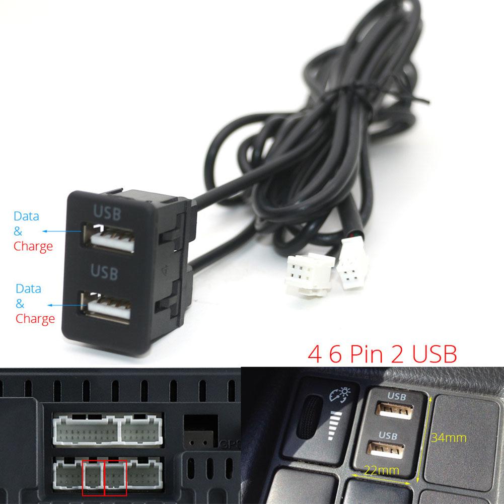 Автомобильный кабель-переходник с двумя портами USB для приборной панели, 120 см, порт приборной панели, 4-в-1 USB GPS кабель, скрытое крепление в автомобиль, два лодочных 6-контактных адаптера Z2G5