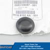 Baificar Brand New Shock Tower Cap 5168102AA For 2011- Dodge Durango 2011- Jeep Grand Cherokee