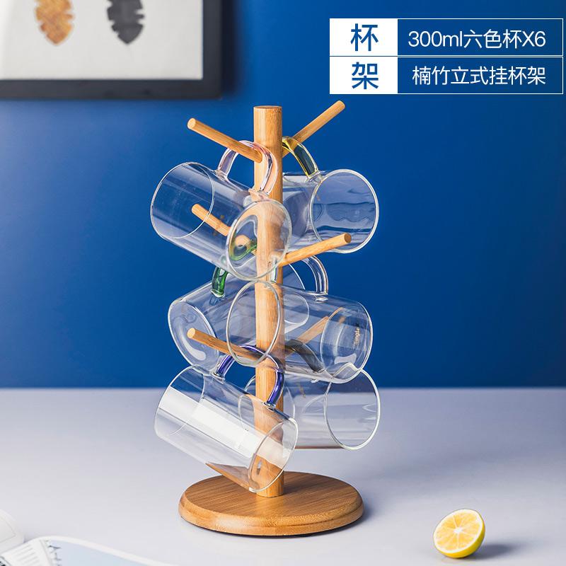 Деревянный подстаканник Прозрачный стеклянный стакан с ручкой Шестисекционный костюм Подстаканник для слива Кружка Перевернутая стойка для хранения Держатели для стаканов
